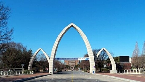 경상국립대, ‘소부장 첨단분야 혁신융합대학’ 사업 선정 